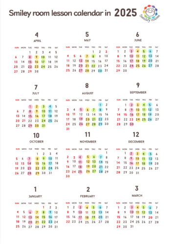 ２０２５年度対面クラス向けレッスンカレンダー